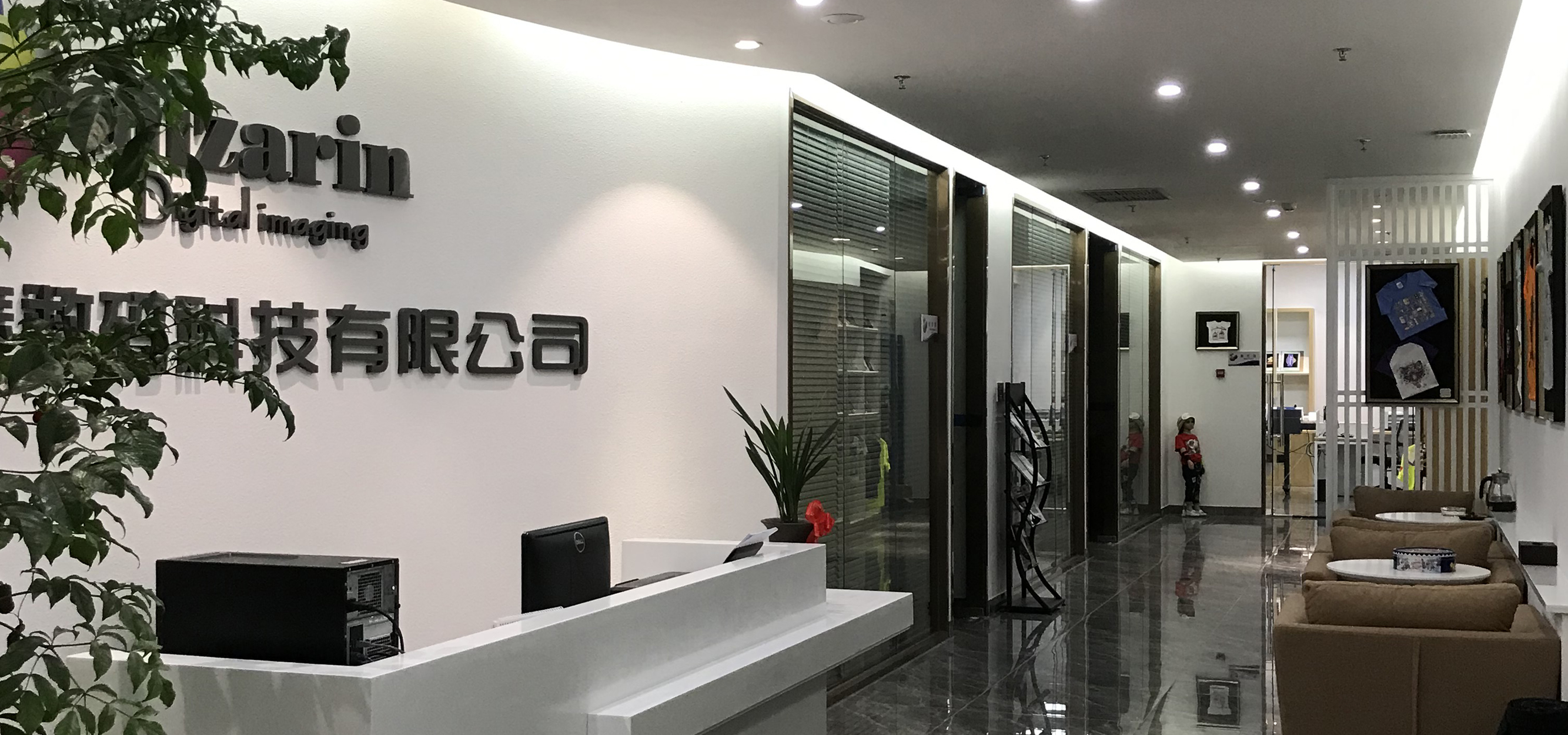福州茜素 2